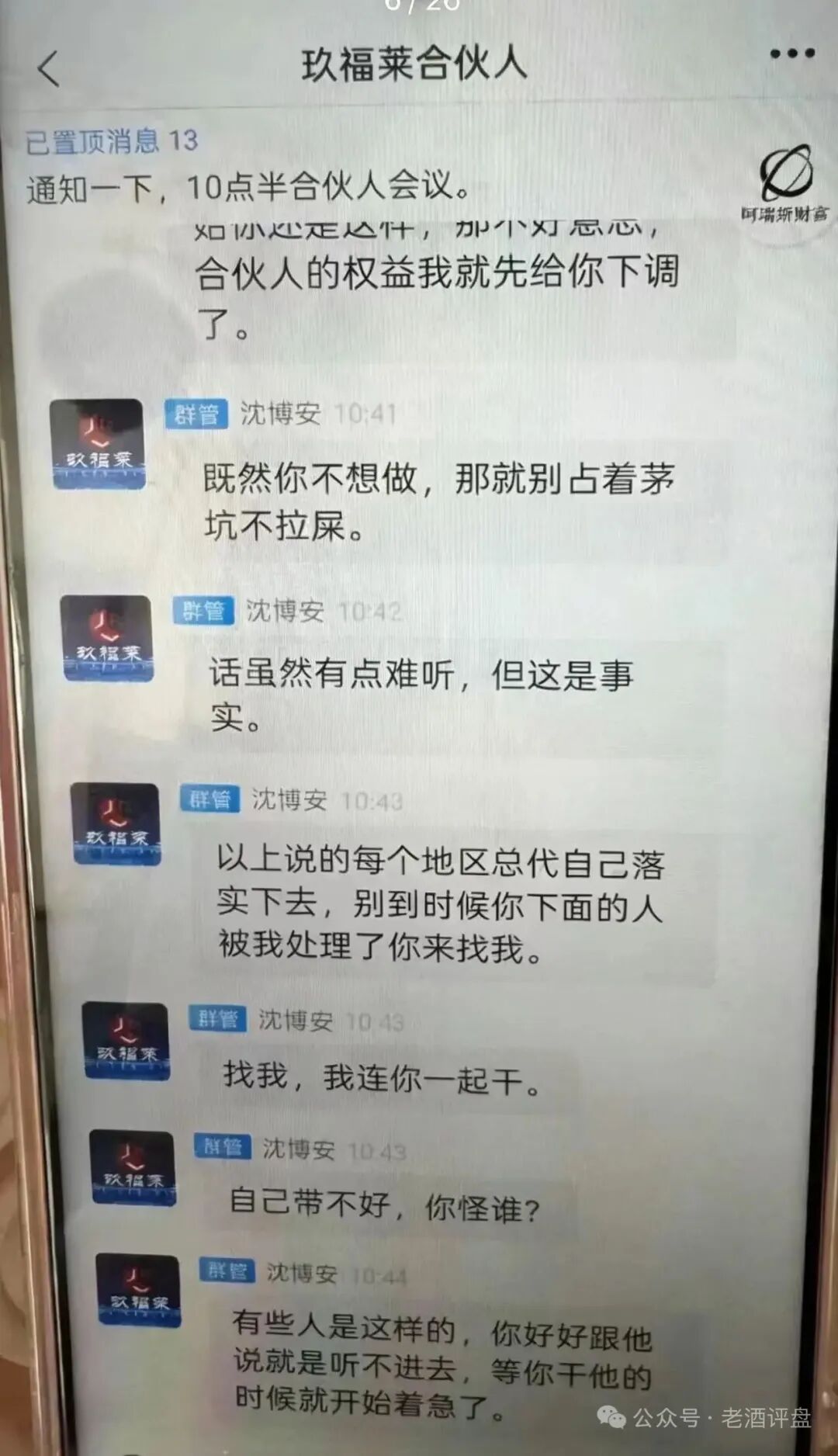 %title插图%num %title插图%num