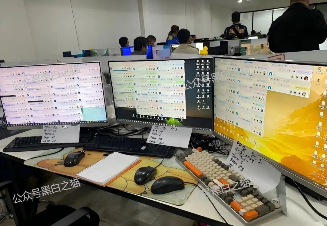 资金盘｜“富汇智投”伪冒富汇证券，投资人擦亮眼睛，远离虚假项目……-一洼田