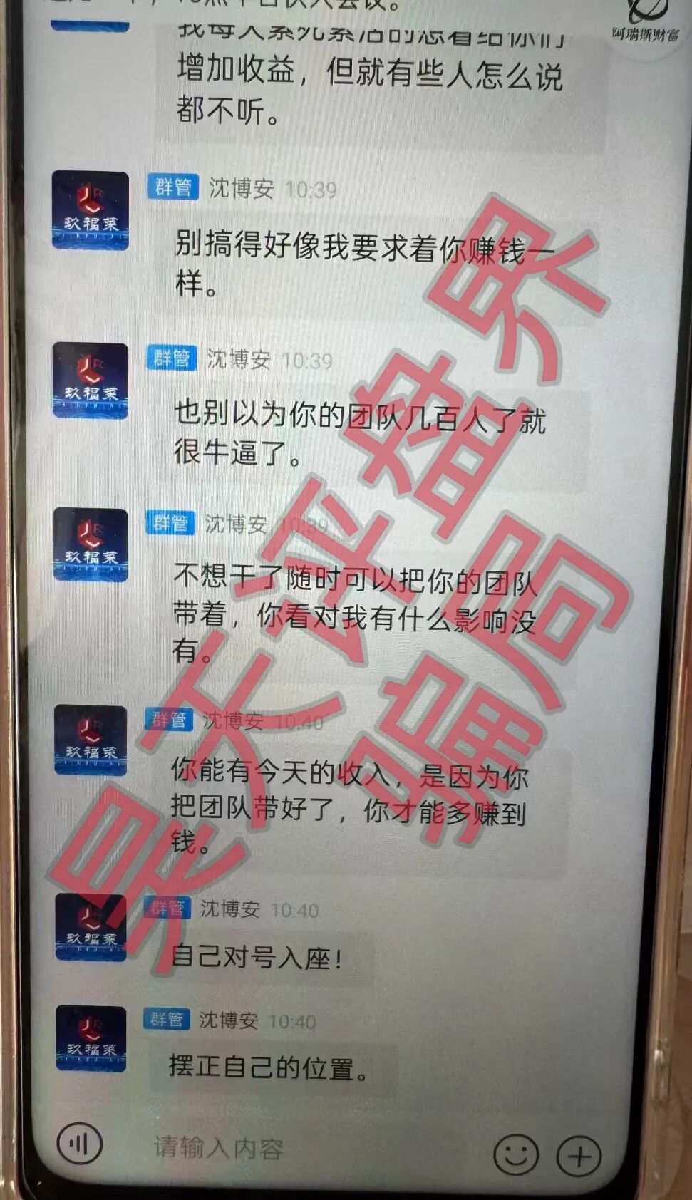 %title插图%num %title插图%num