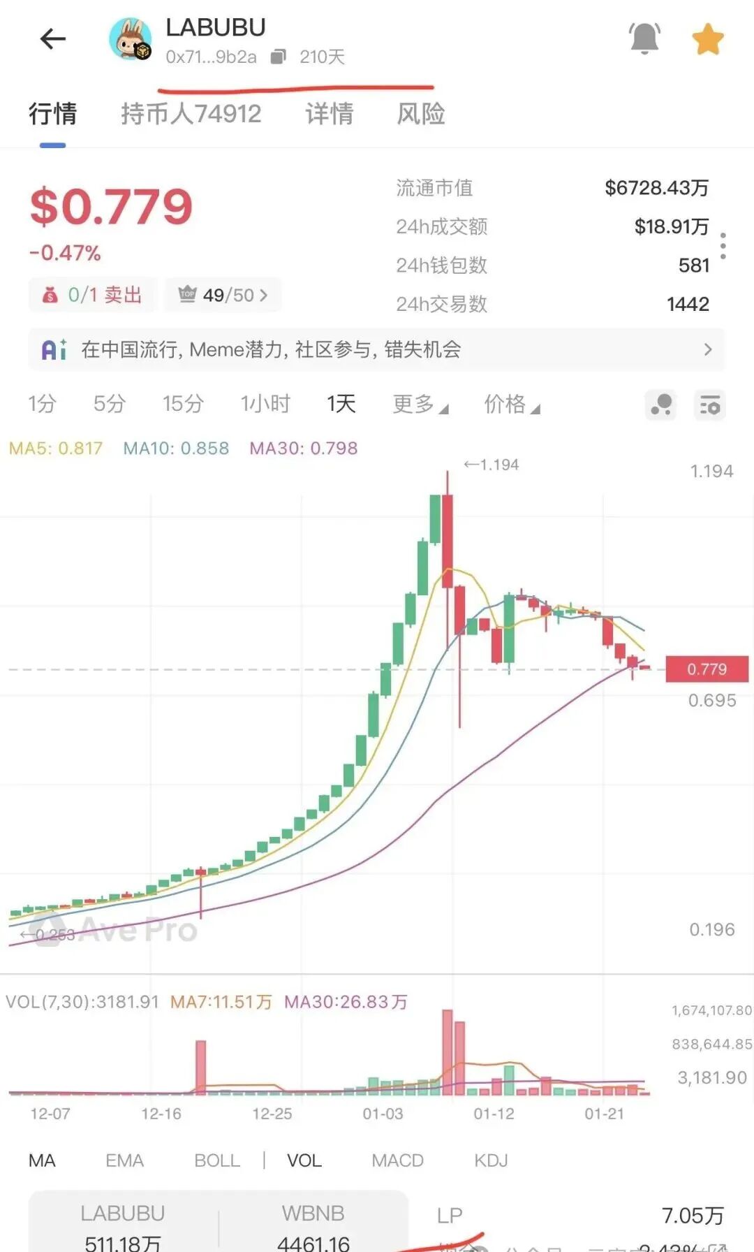 %title插图%num %title插图%num