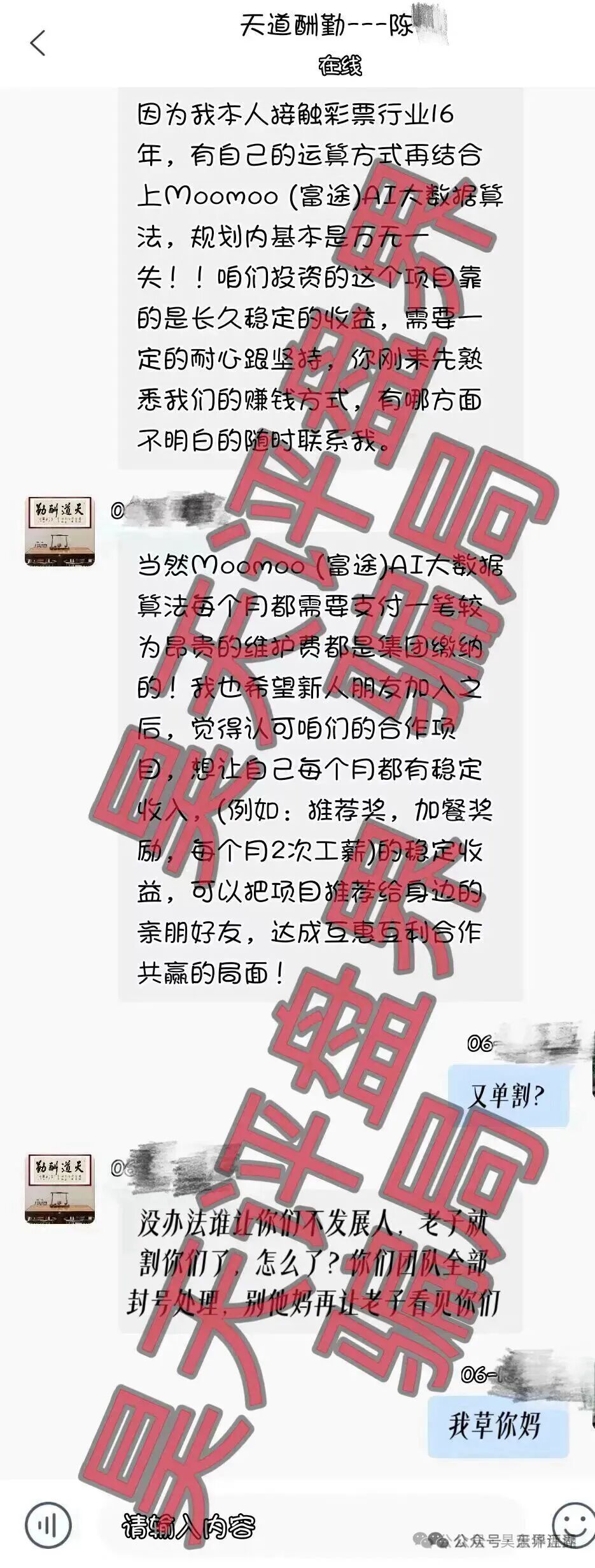 %title插图%num