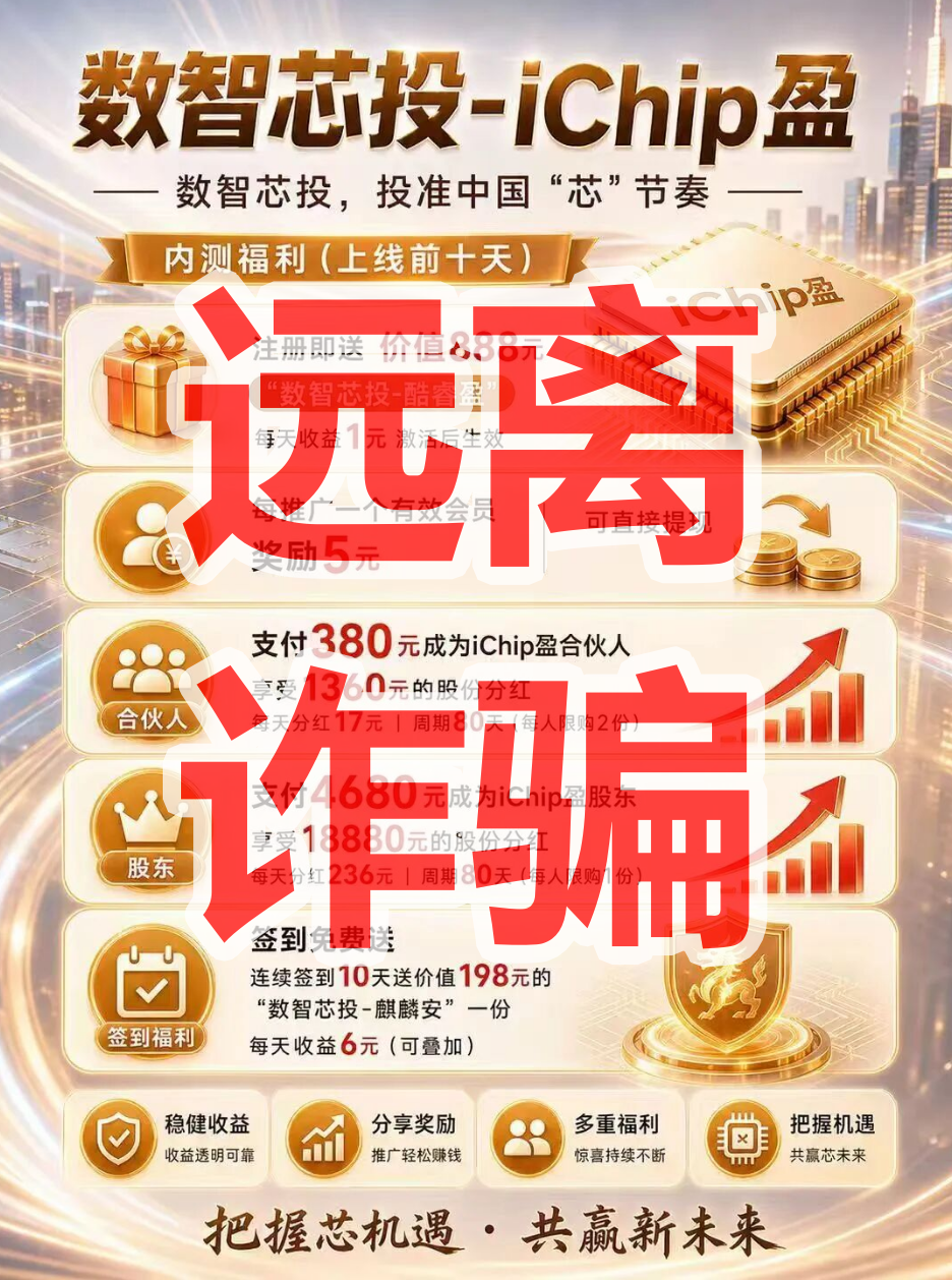 %title插图%num
