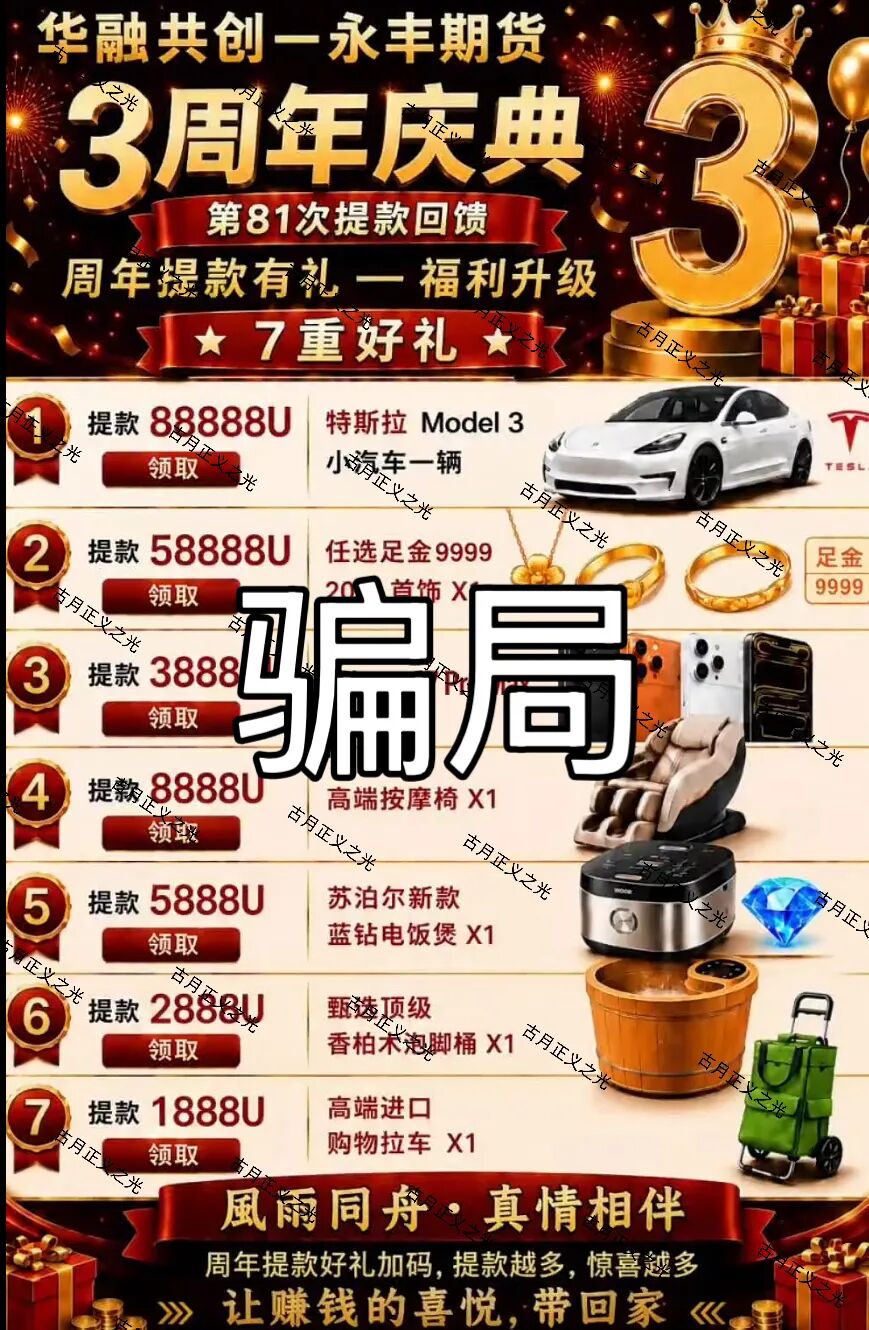 %title插图%num