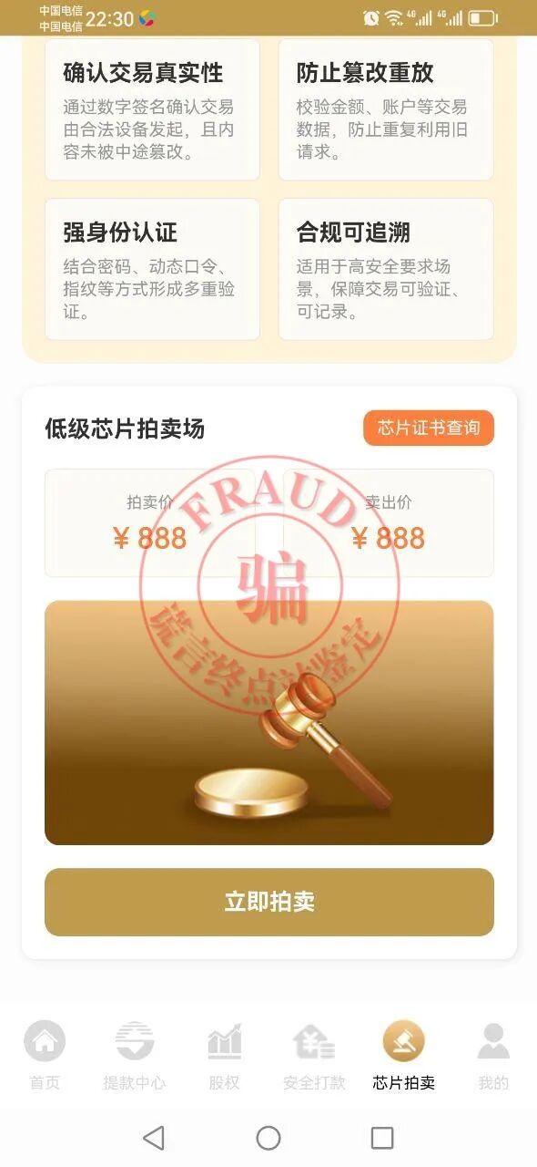 %title插图%num
