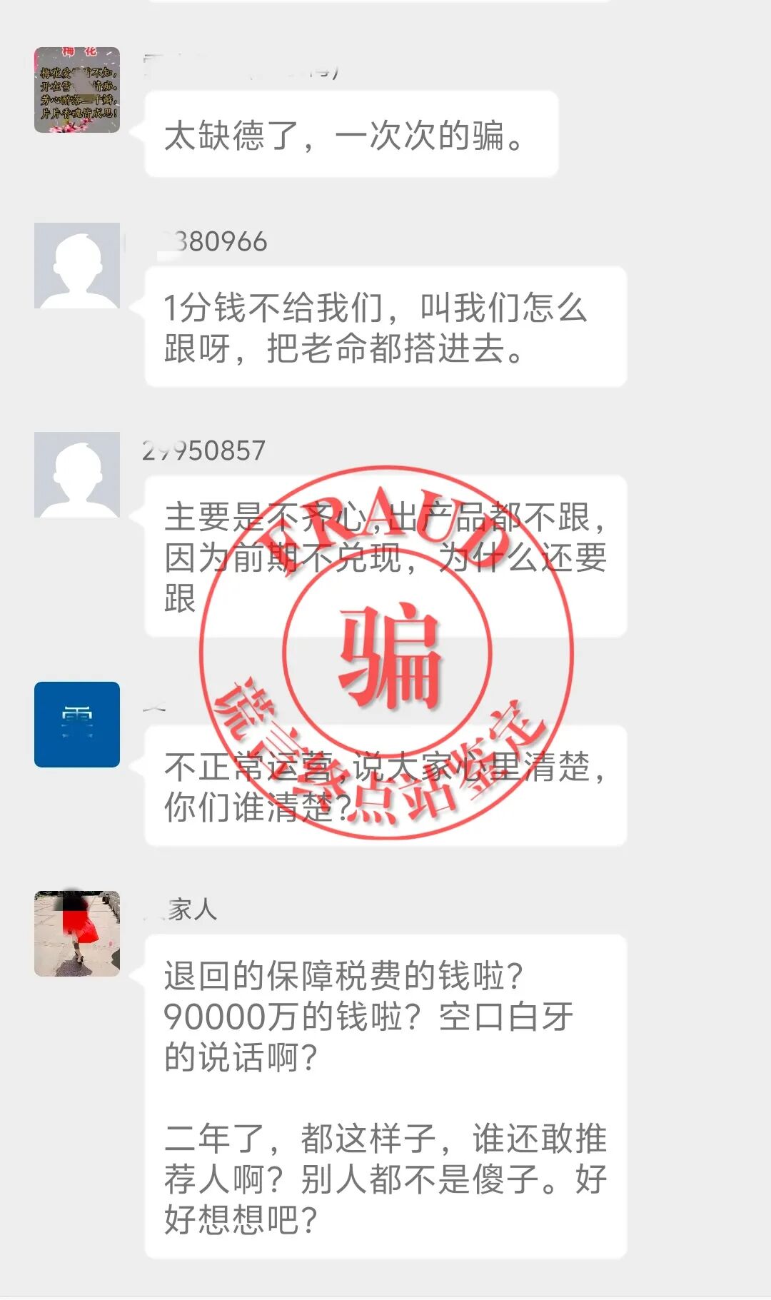 %title插图%num %title插图%num