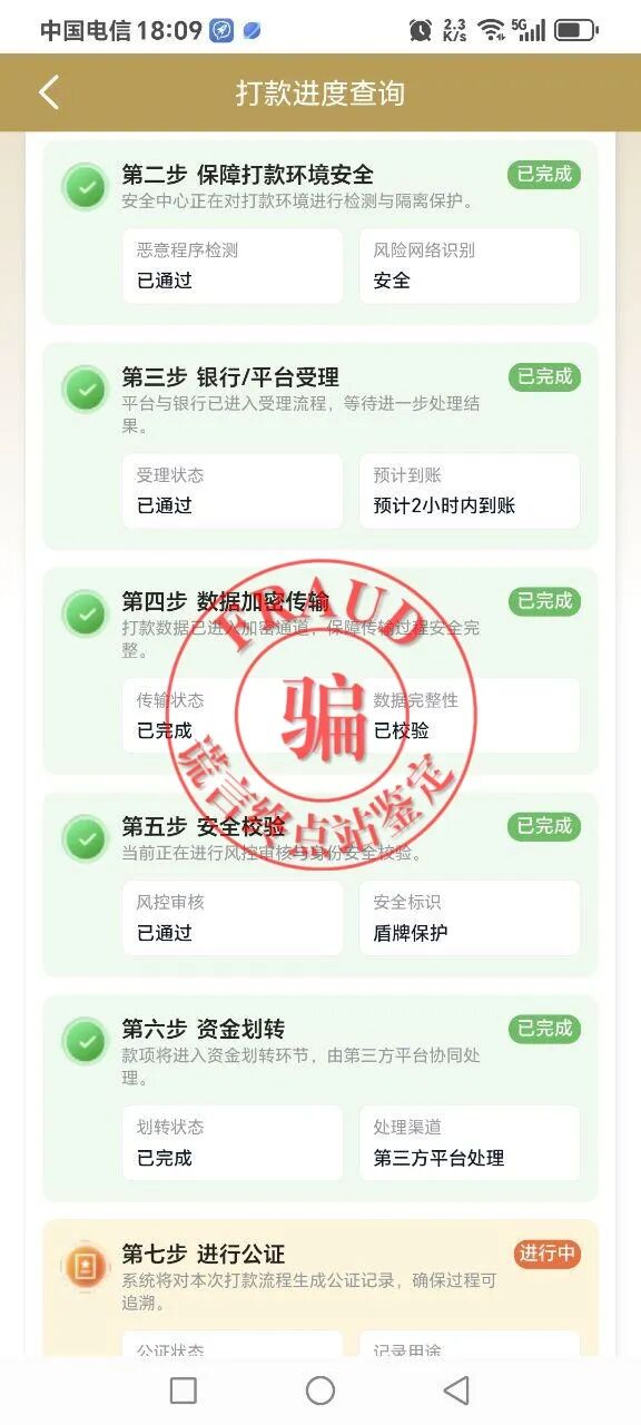 %title插图%num