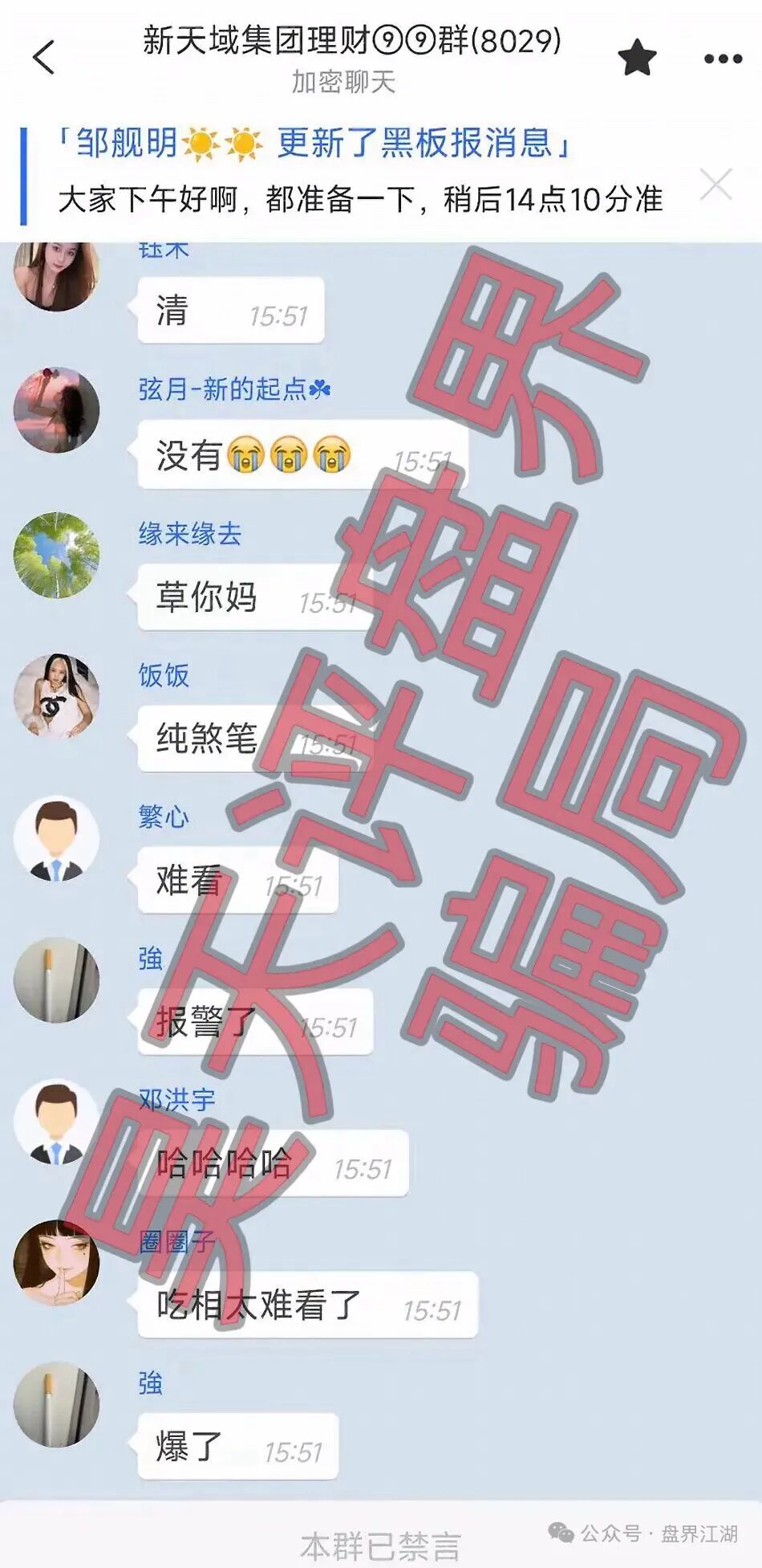 %title插图%num