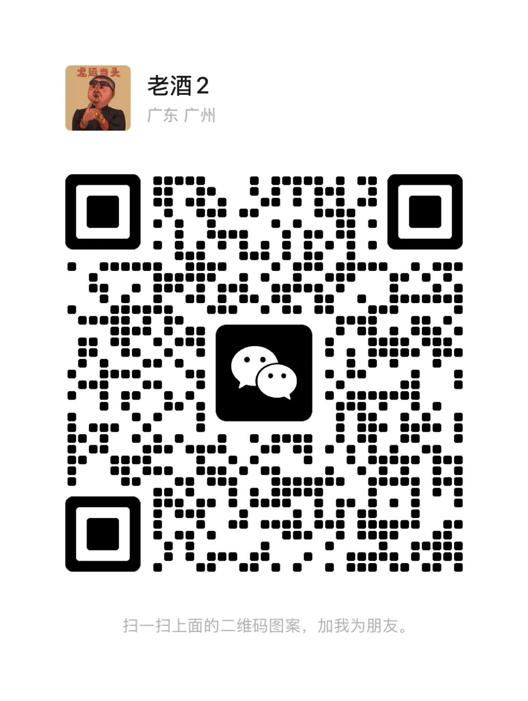 %title插图%num