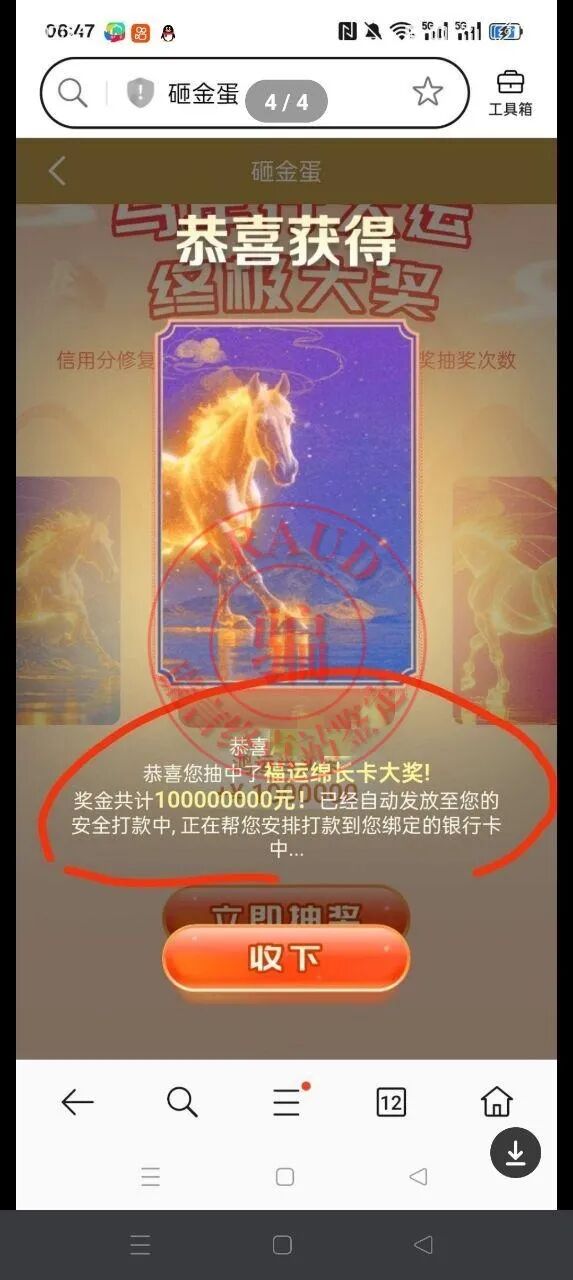 %title插图%num