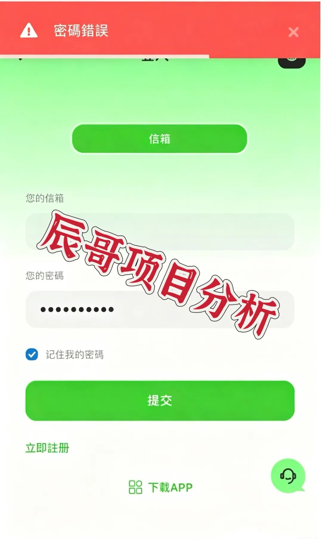 %title插图%num %title插图%num