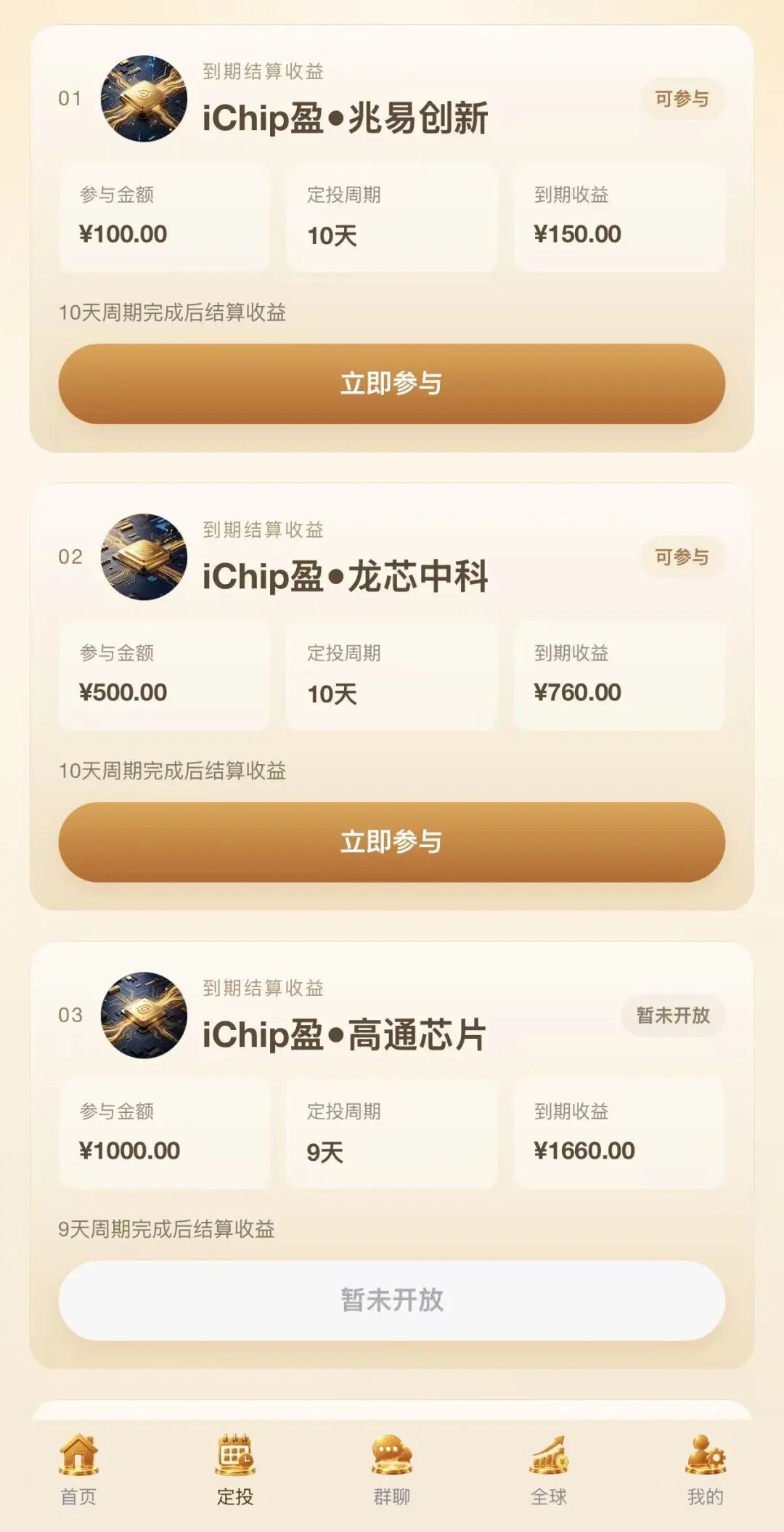 %title插图%num %title插图%num