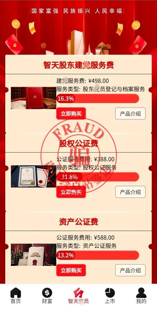 %title插图%num