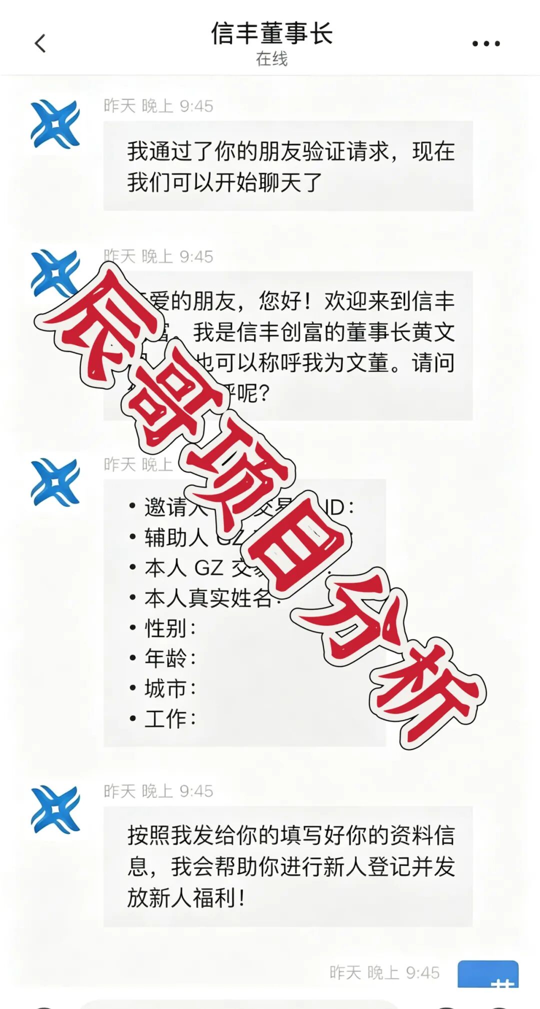 %title插图%num