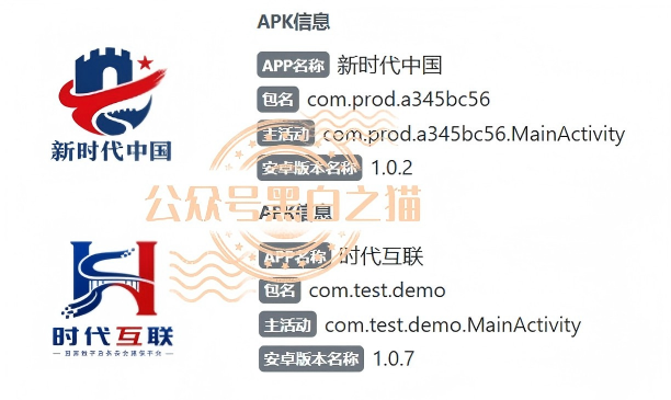 %title插图%num