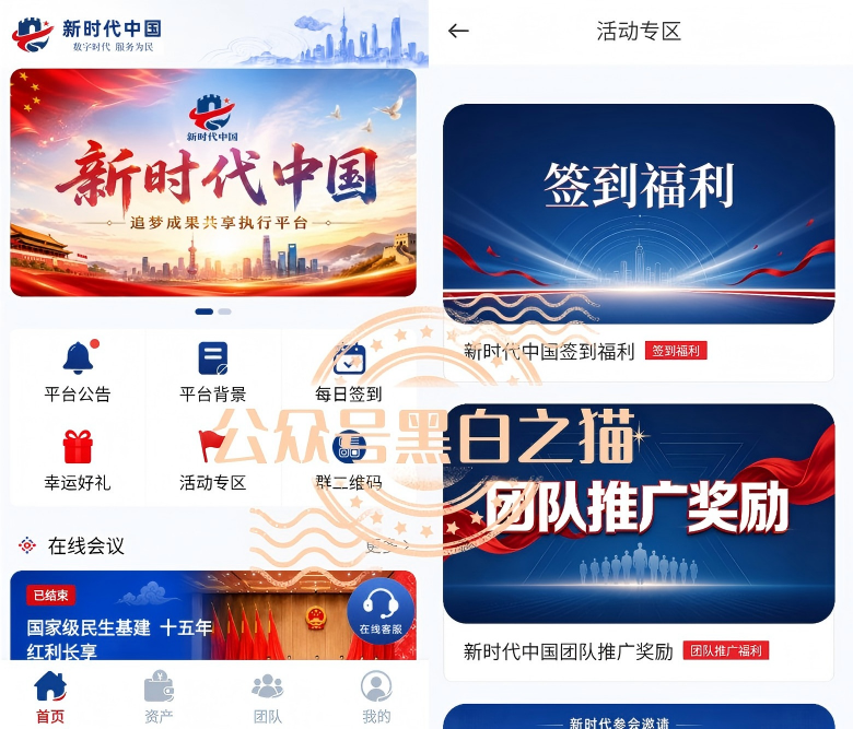 %title插图%num