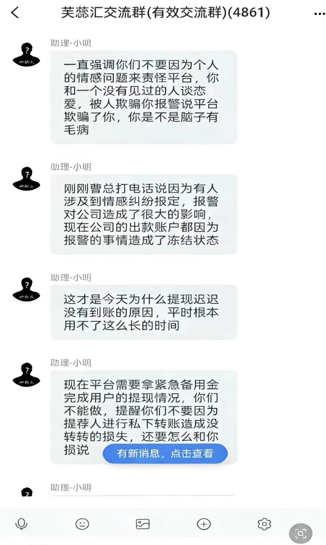 %title插图%num