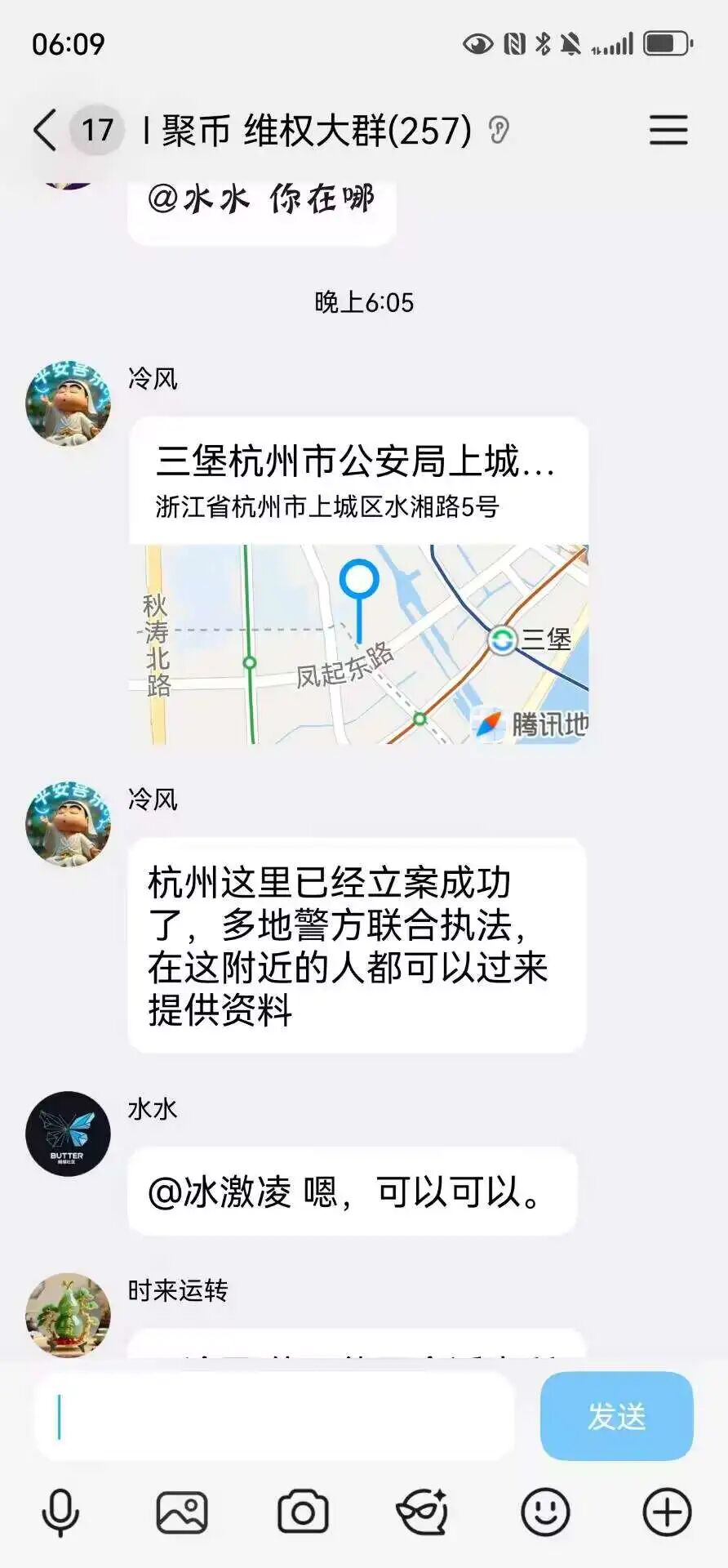 %title插图%num %title插图%num