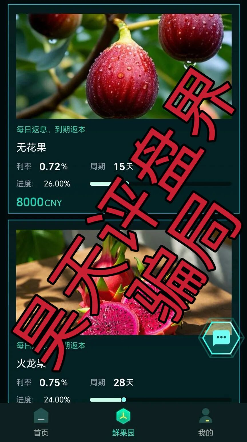 %title插图%num %title插图%num