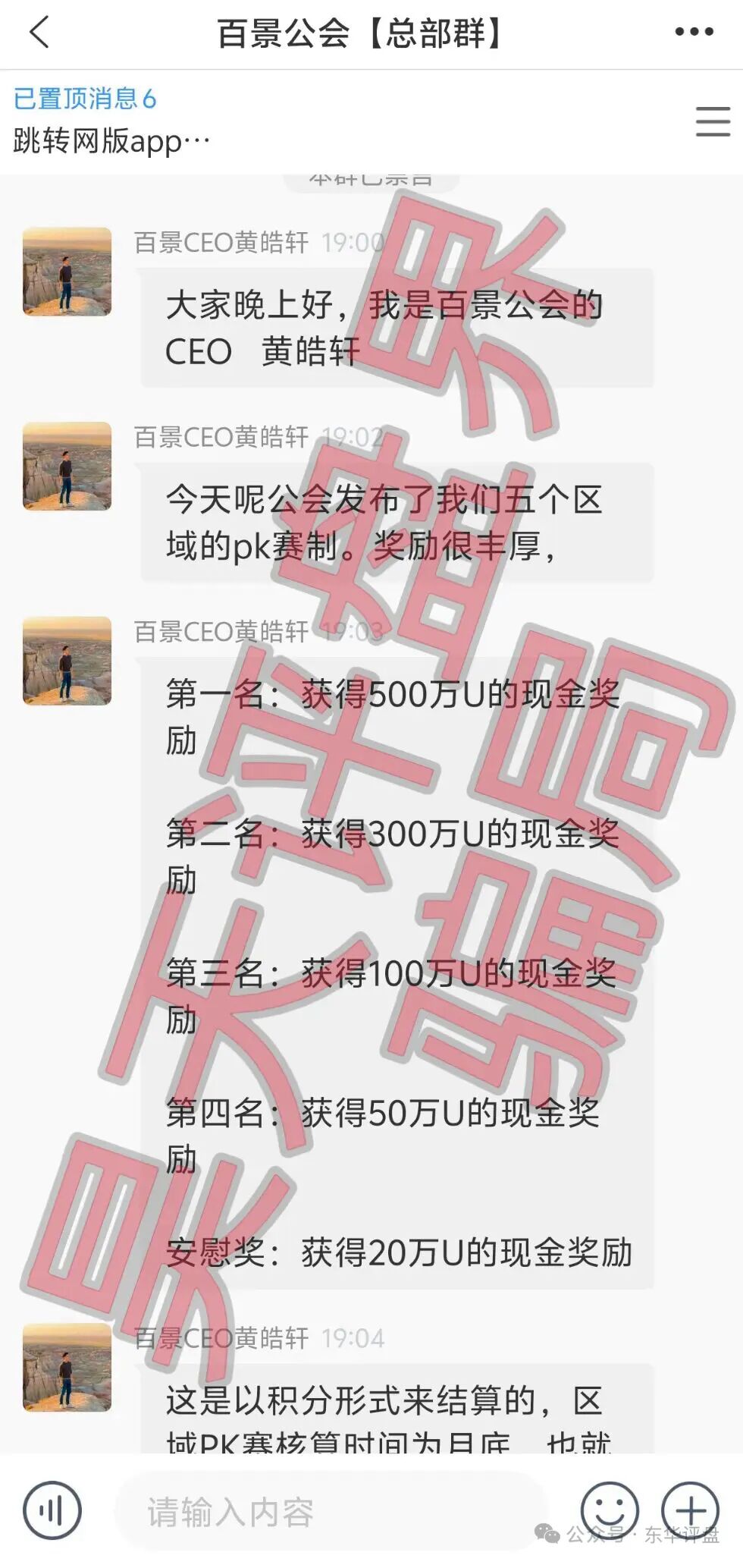 %title插图%num %title插图%num