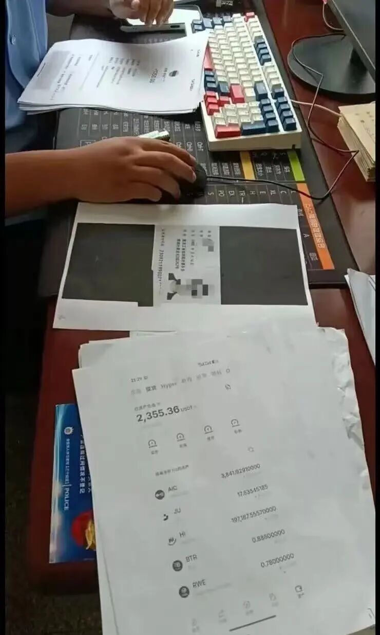 %title插图%num %title插图%num