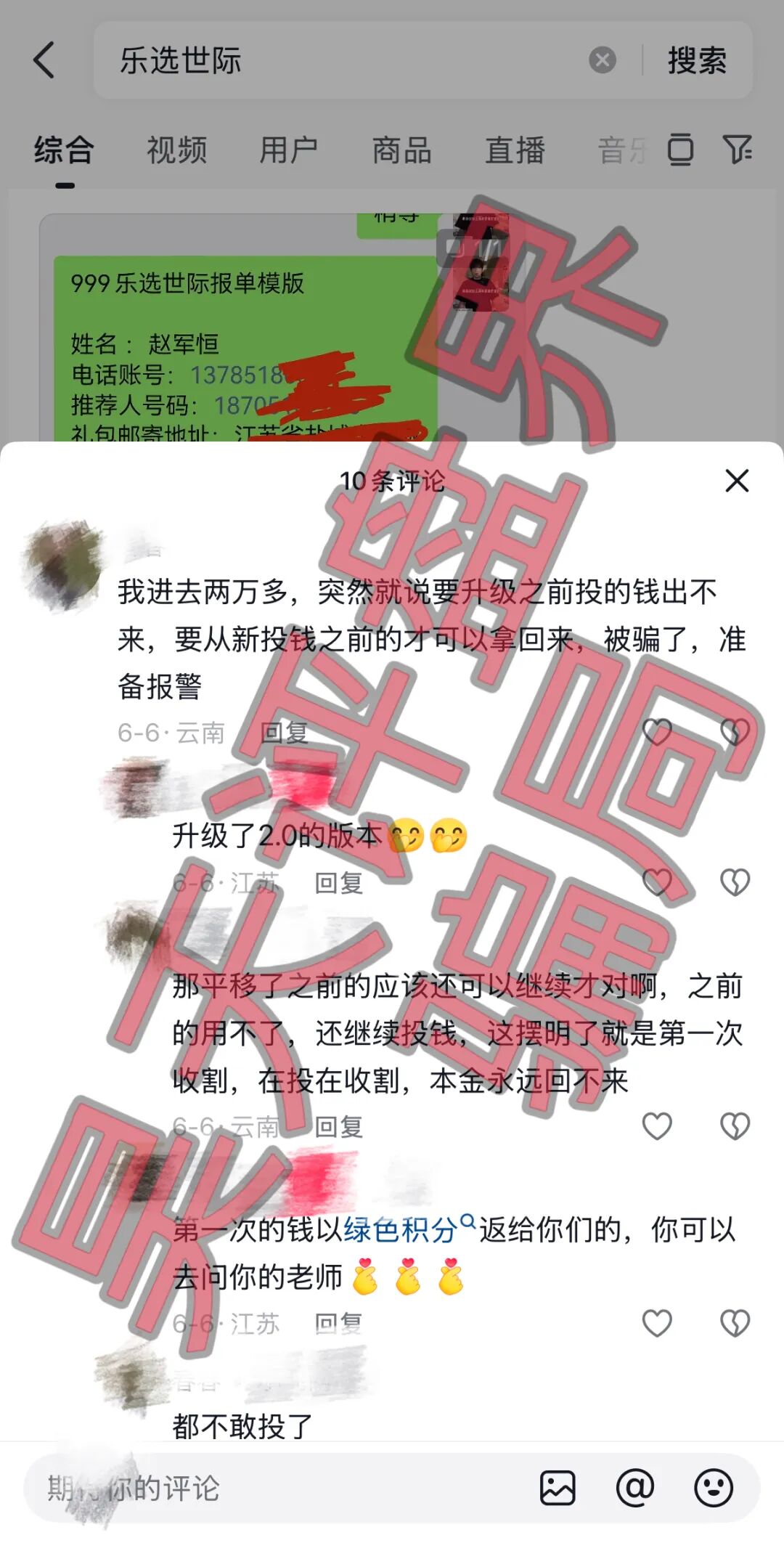 %title插图%num %title插图%num