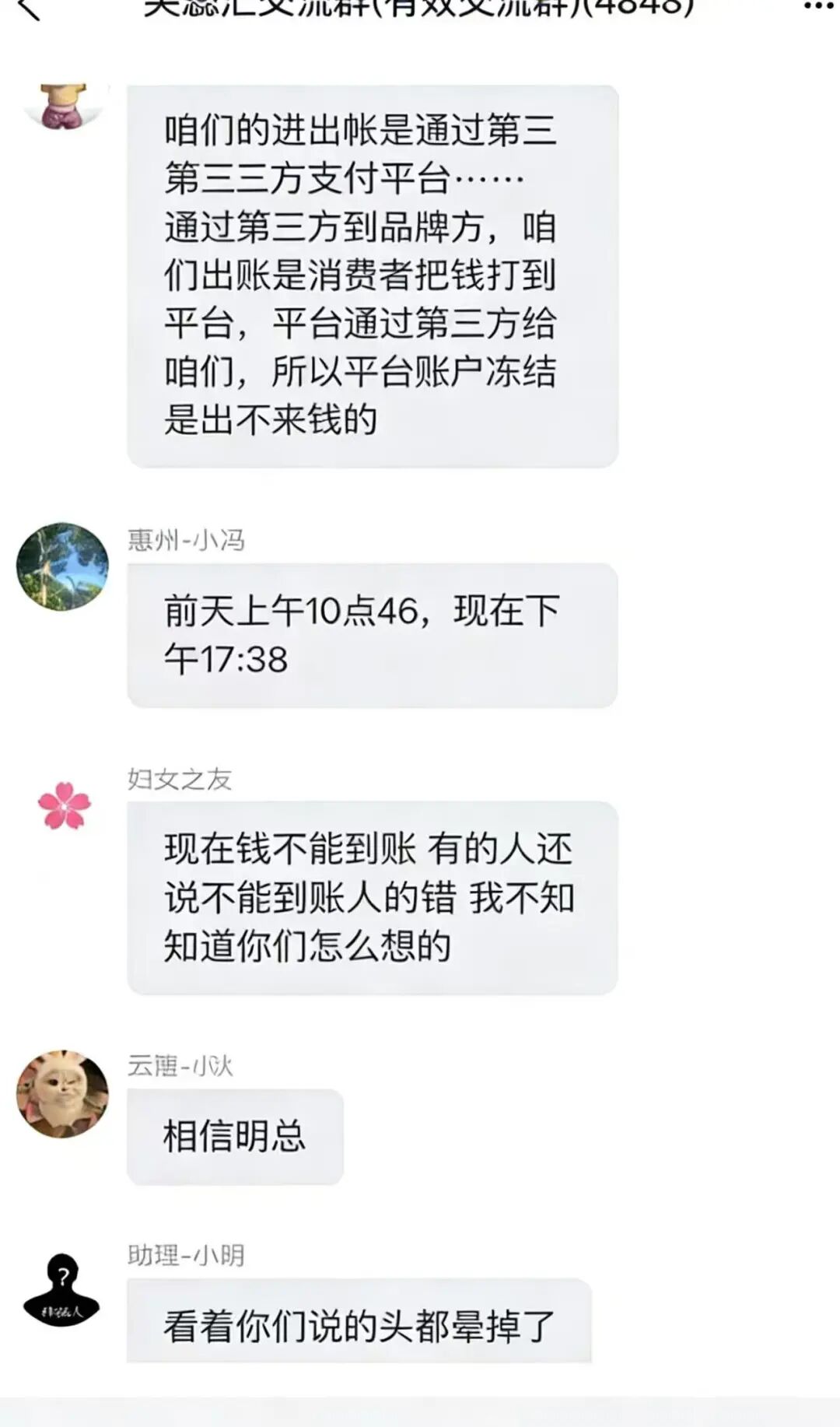 %title插图%num