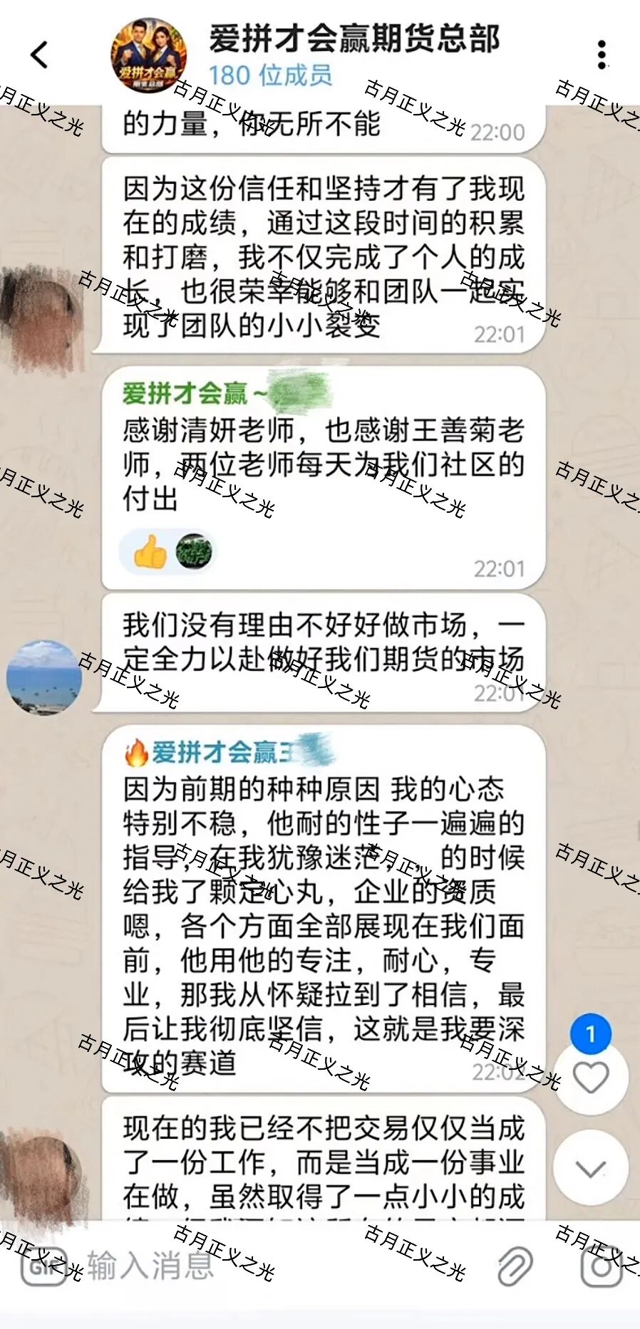 %title插图%num %title插图%num
