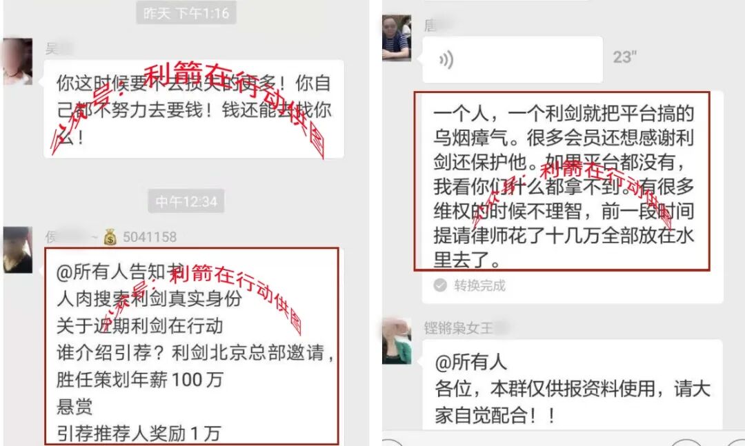 %title插图%num %title插图%num