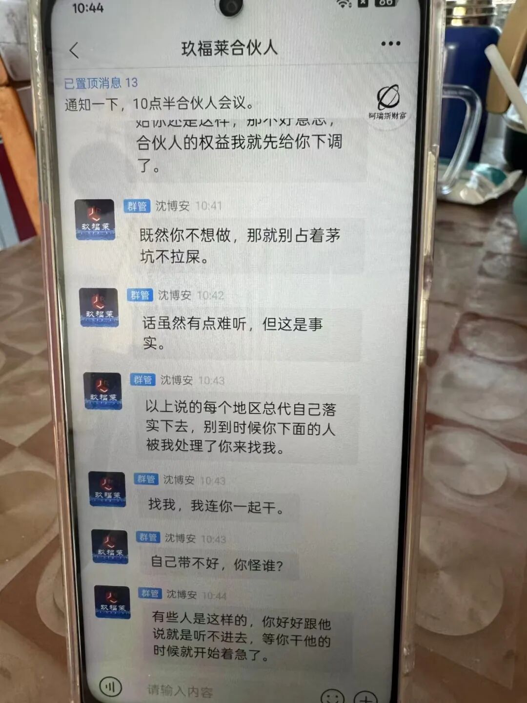 %title插图%num %title插图%num