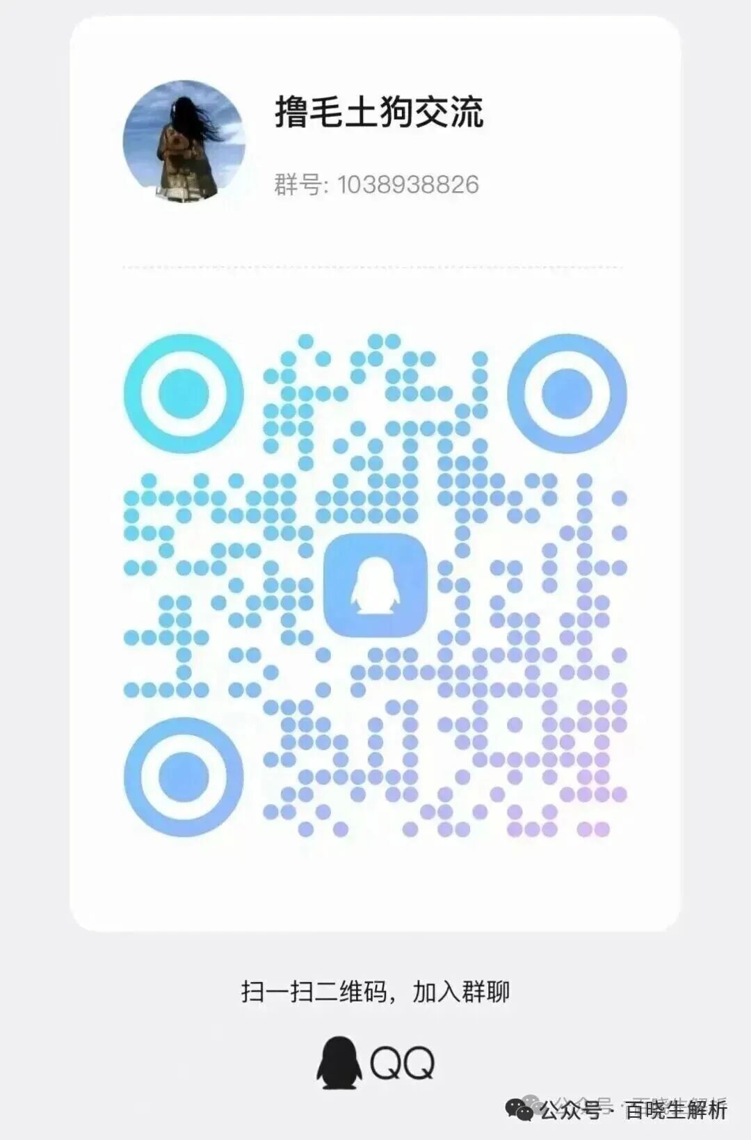 %title插图%num %title插图%num