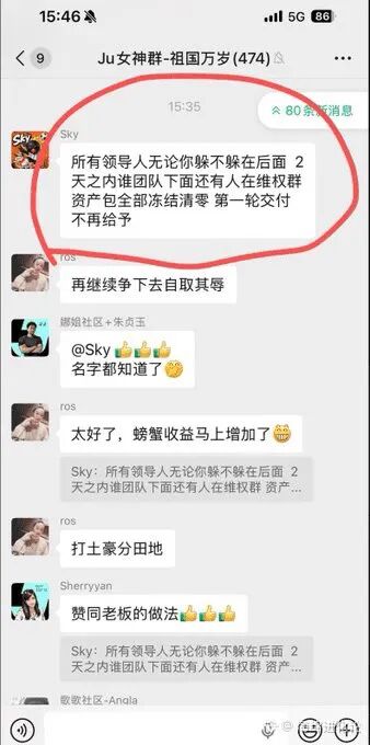 %title插图%num %title插图%num