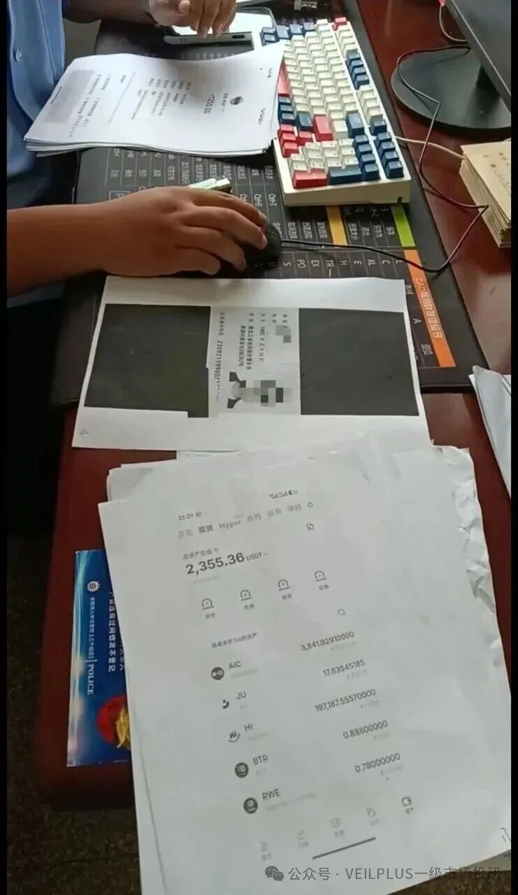 %title插图%num %title插图%num