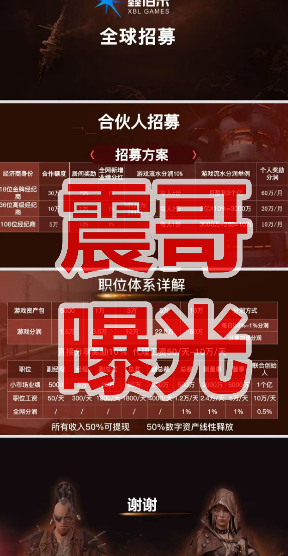 %title插图%num %title插图%num