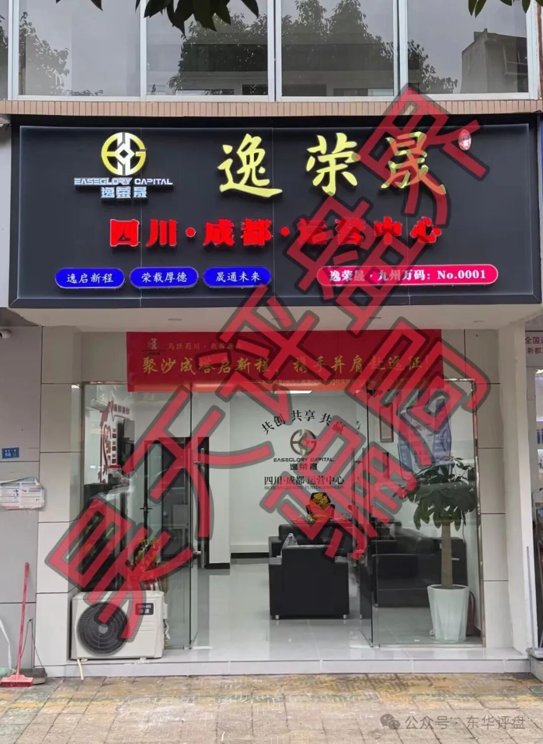 %title插图%num %title插图%num