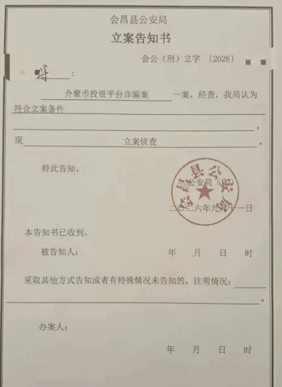 %title插图%num