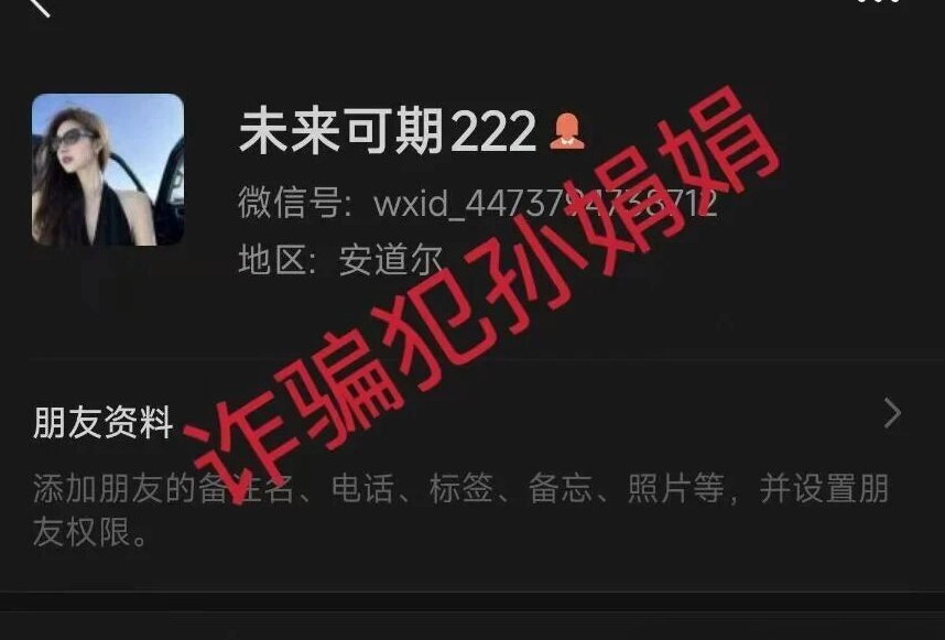 %title插图%num