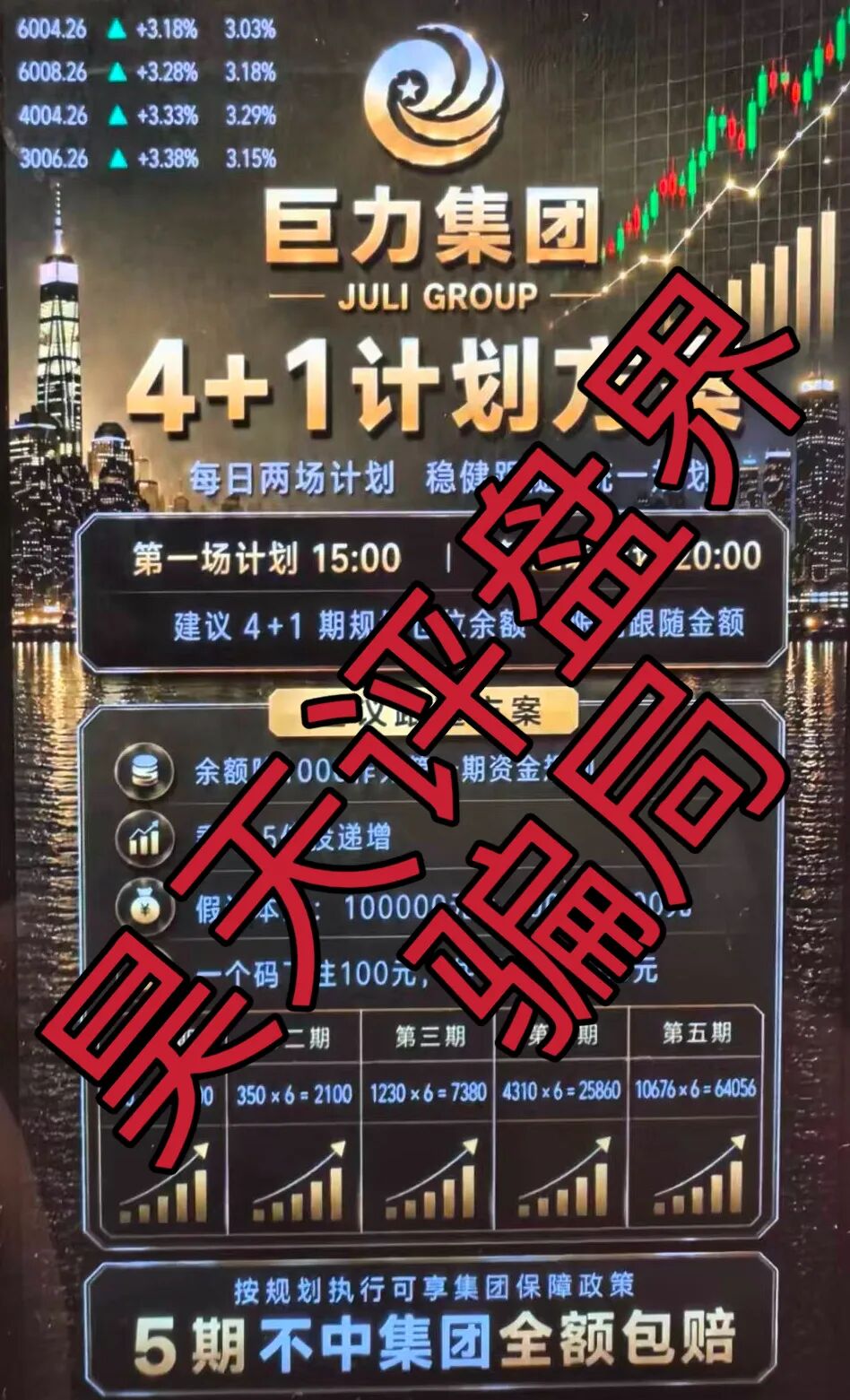 %title插图%num