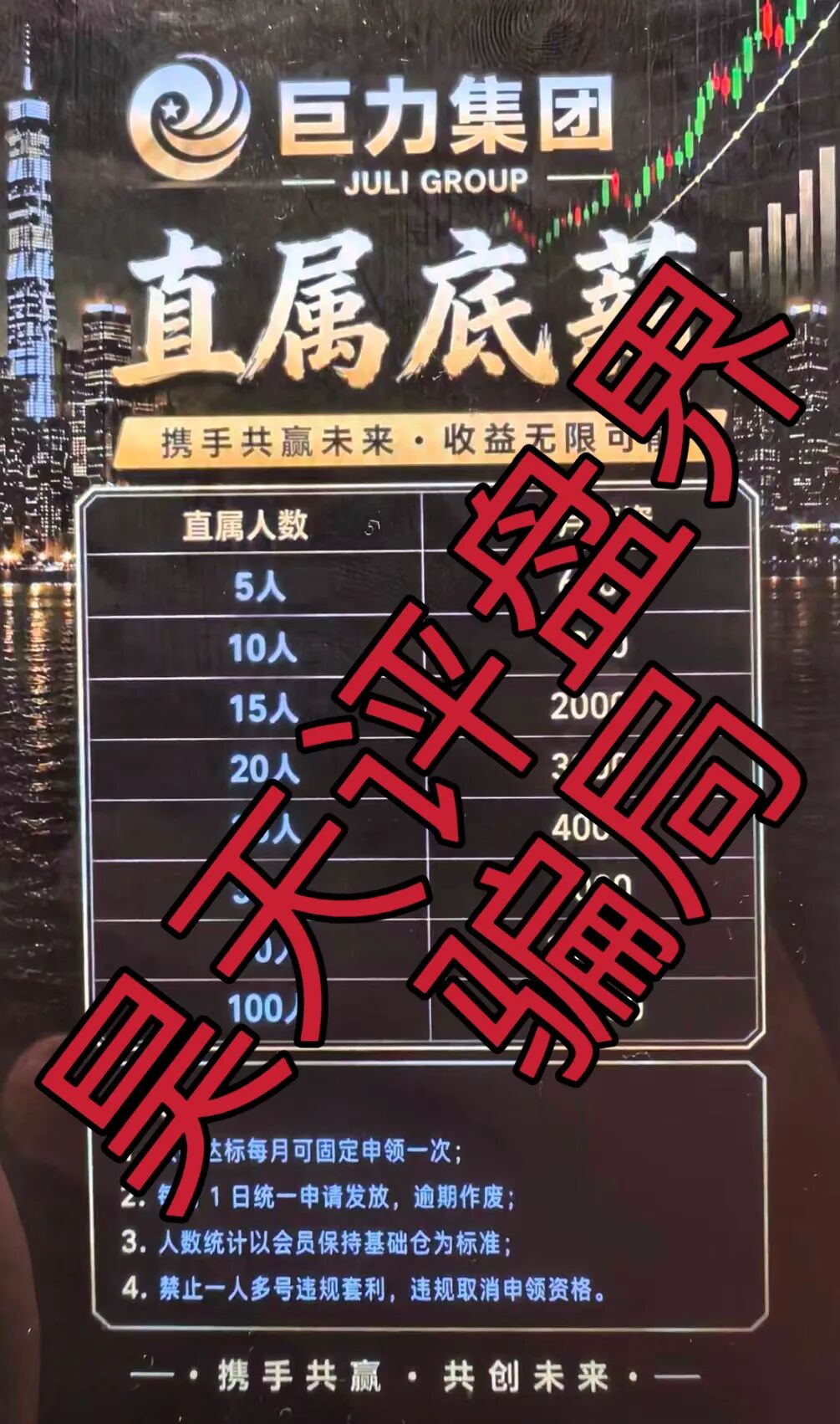 %title插图%num