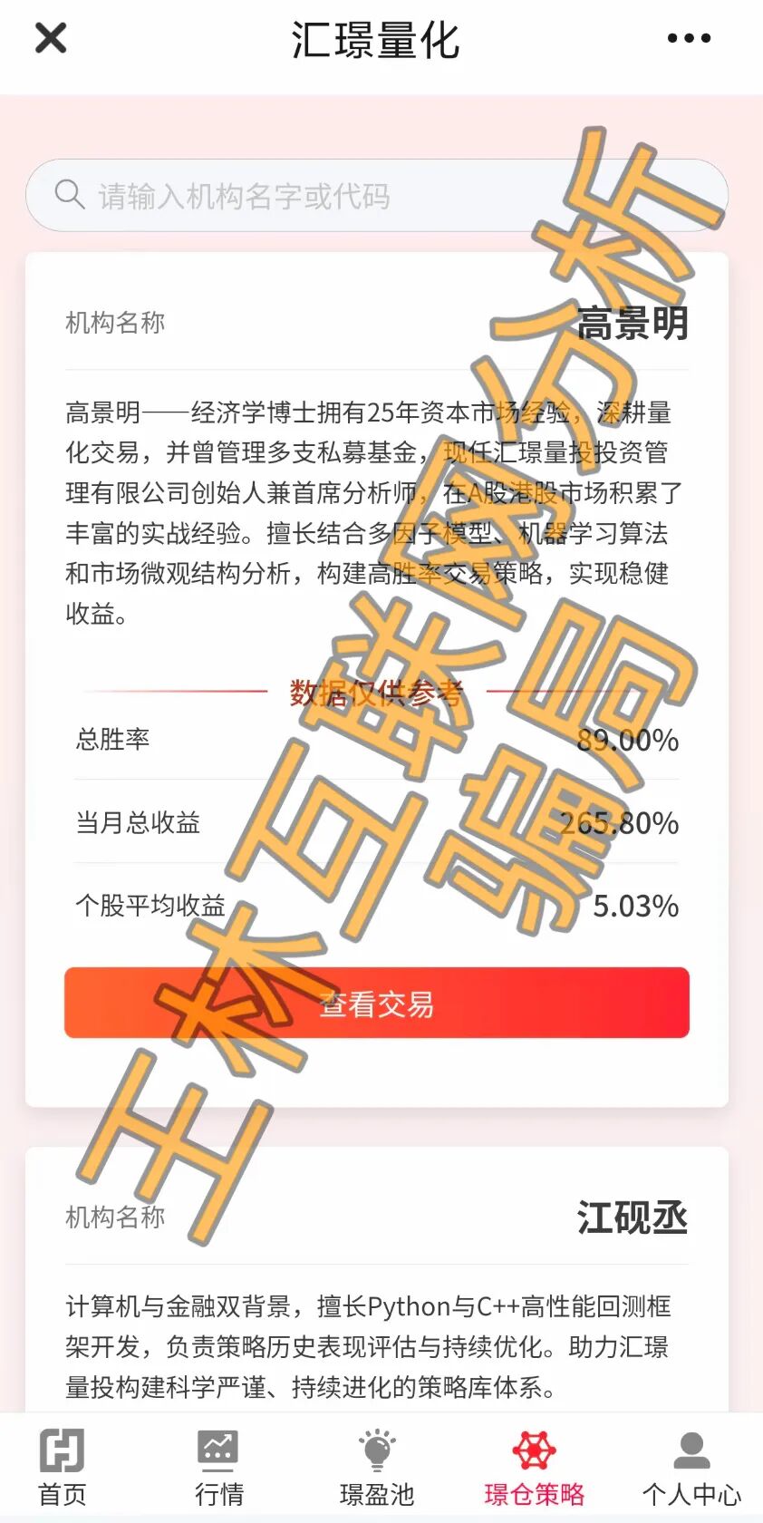 %title插图%num