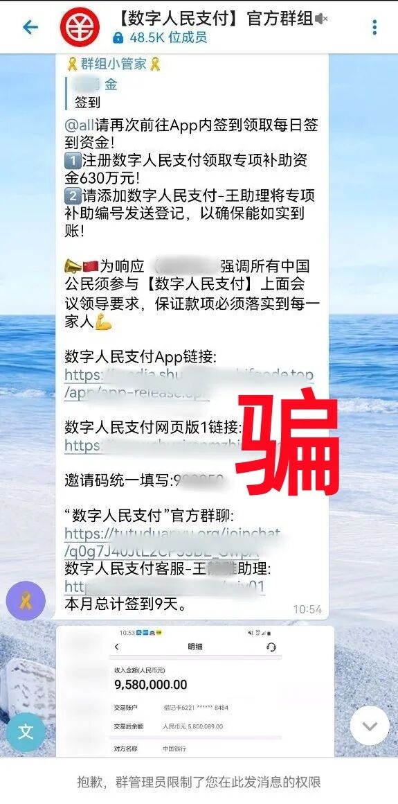 %title插图%num