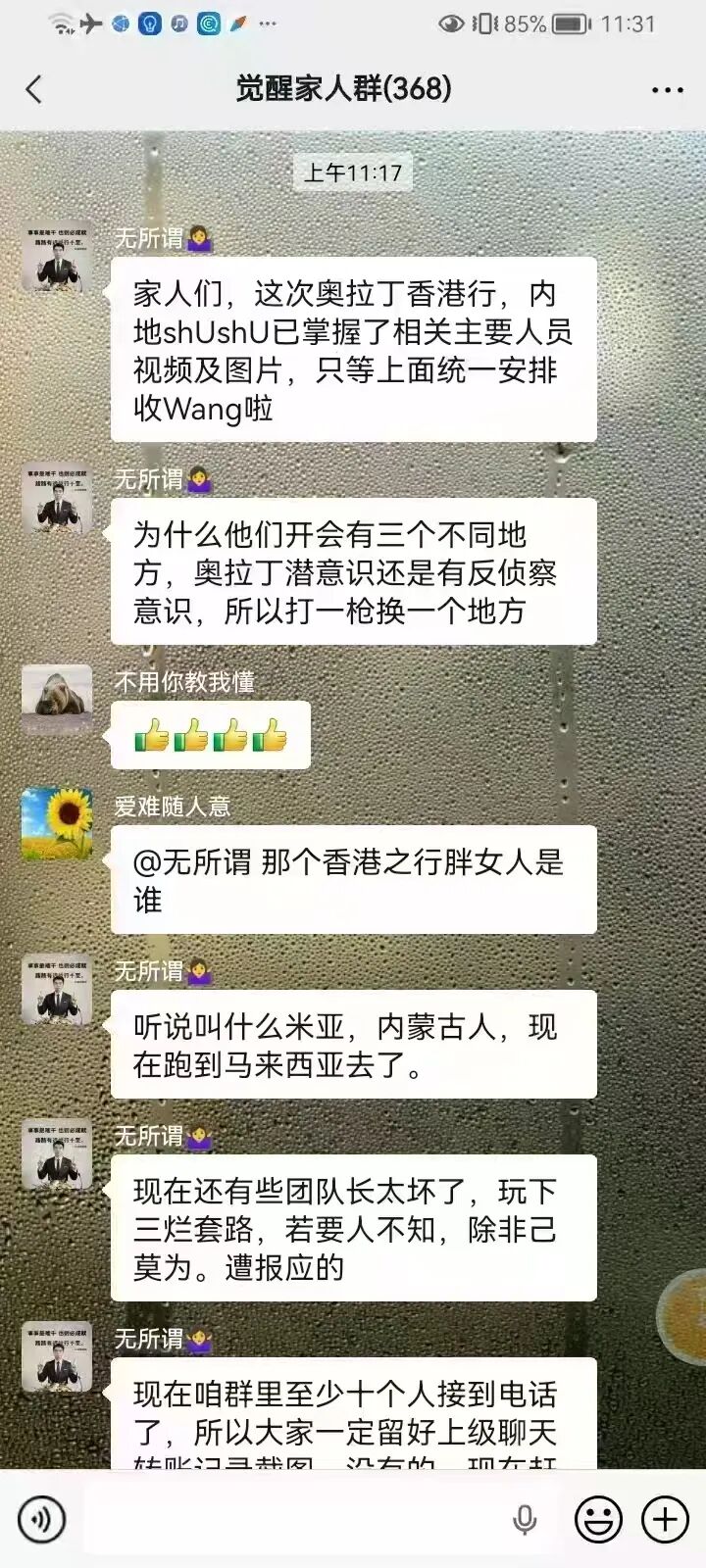 %title插图%num