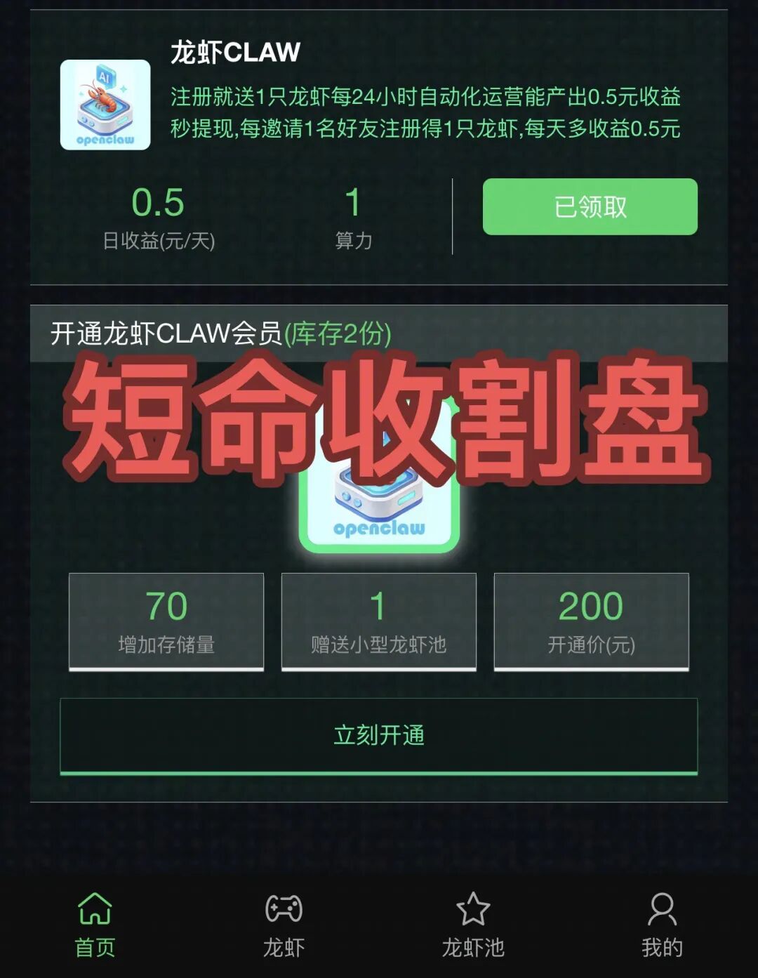 %title插图%num %title插图%num