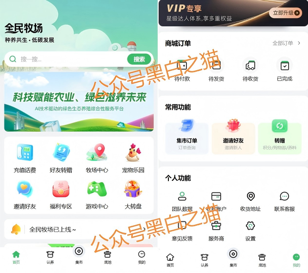 %title插图%num %title插图%num