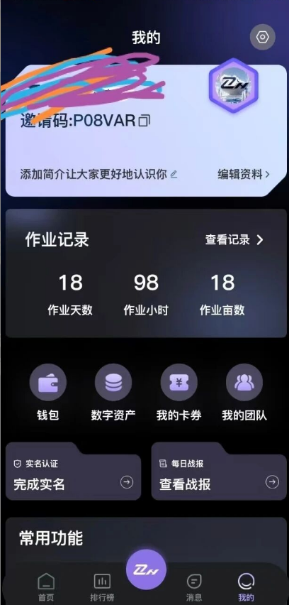 %title插图%num %title插图%num