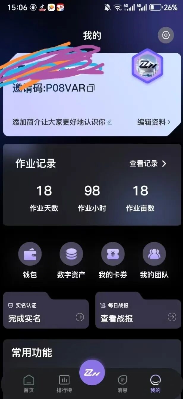 %title插图%num %title插图%num