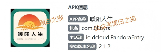%title插图%num
