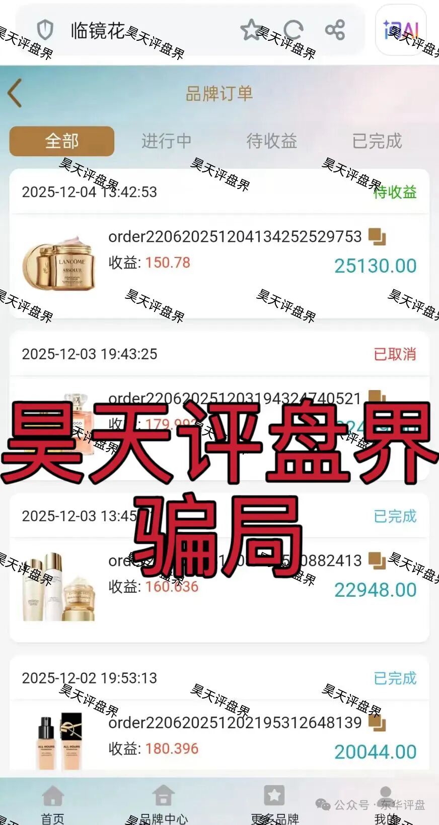 %title插图%num