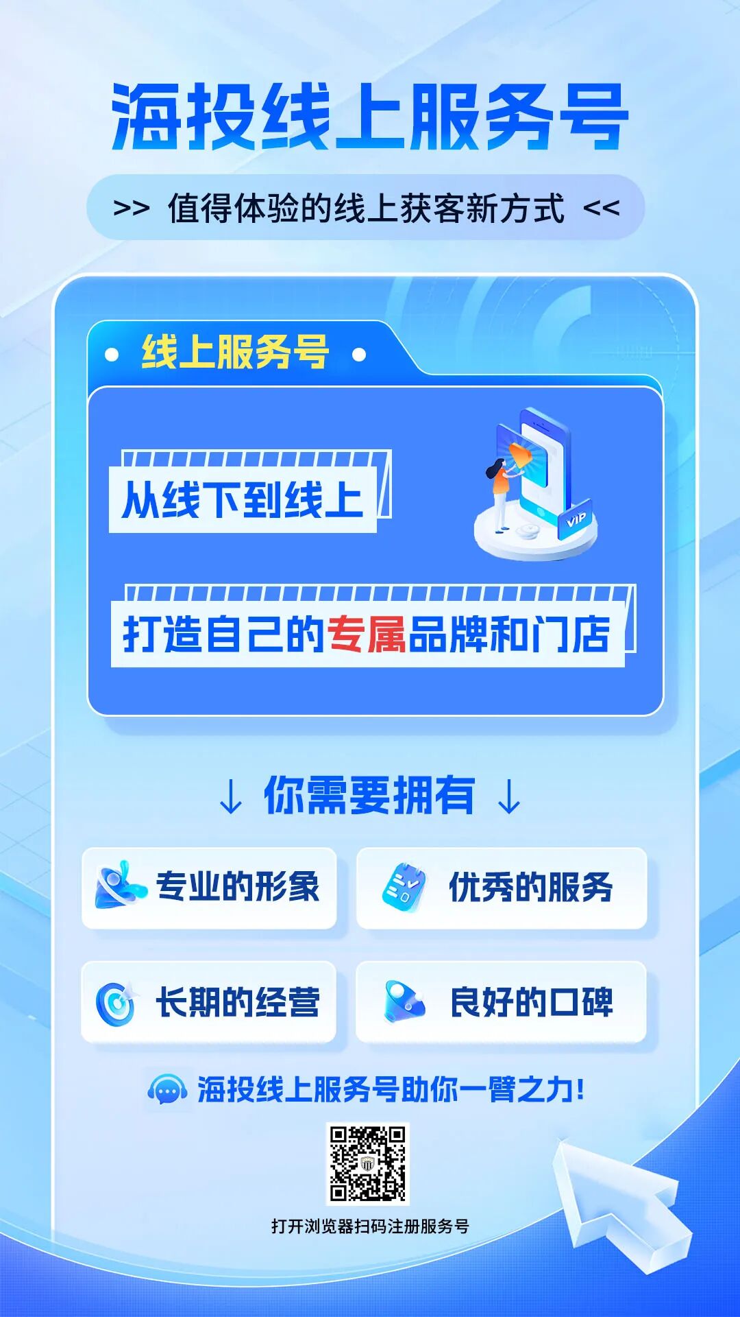 加拿大MSB牌照“大清洗”：50家被注销、上亿美元罚款！外汇平台为什么都爱挂“MSB牌照”？-一洼田
