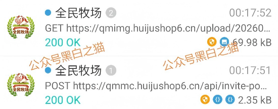 %title插图%num %title插图%num