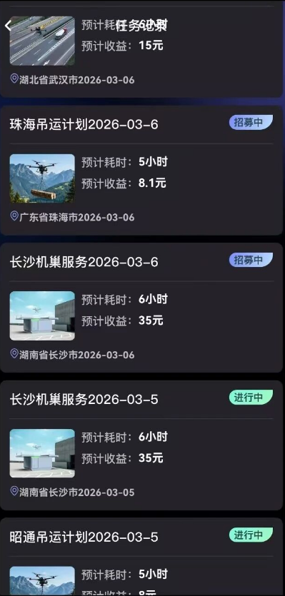 %title插图%num %title插图%num